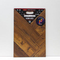 Vinilam Parquet Herringbone 6,5 мм Парижский паркет IS11155