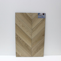 Кварцвинил Chevron Premium (Parquet) AF7016CVR